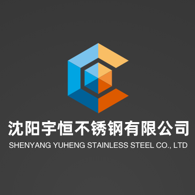 金屬及金屬礦批發(fā)的多元世界 一個(gè)現(xiàn)代工業(yè)的萬(wàn)花筒